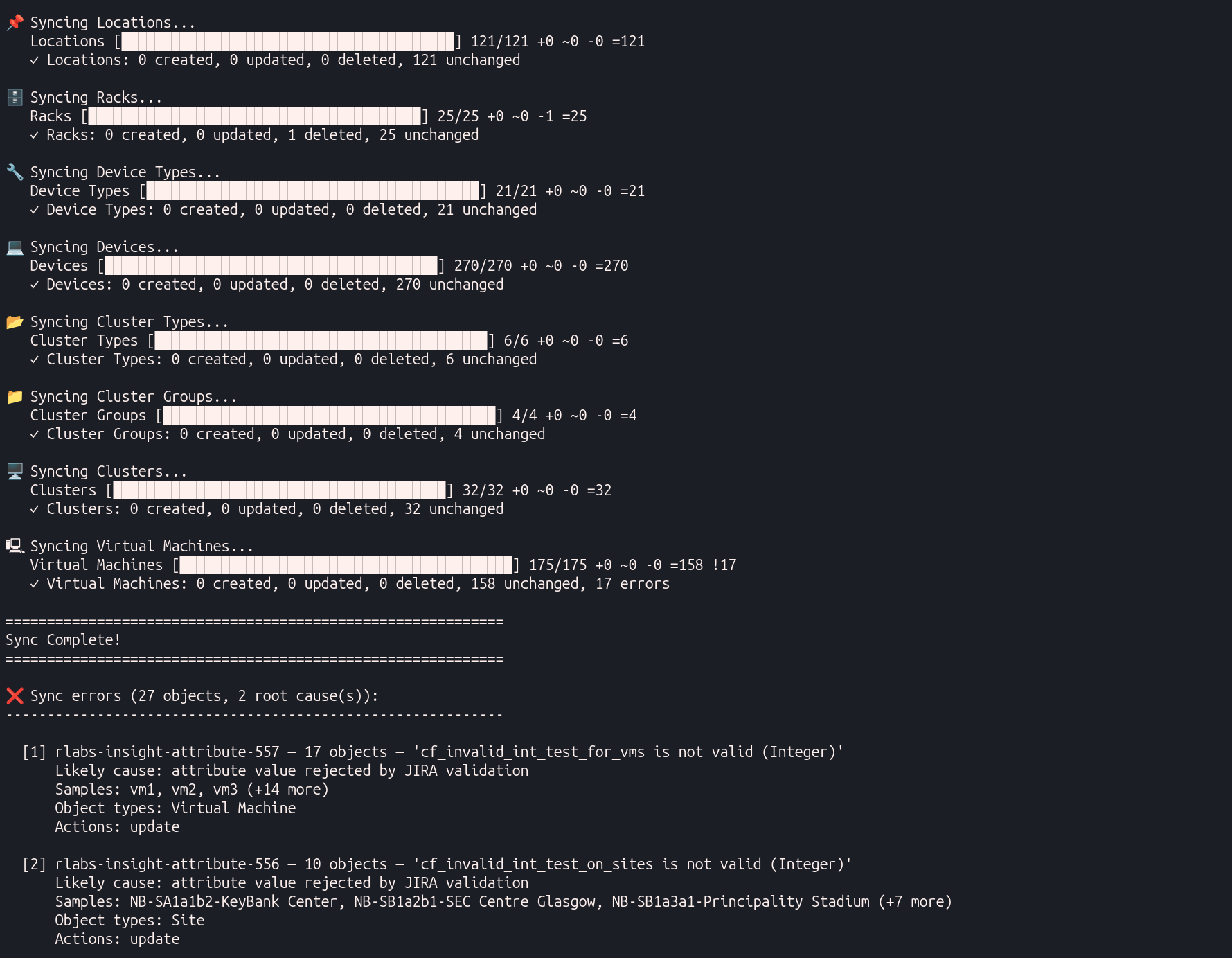 Grouped error summary printed after a verbose sync run