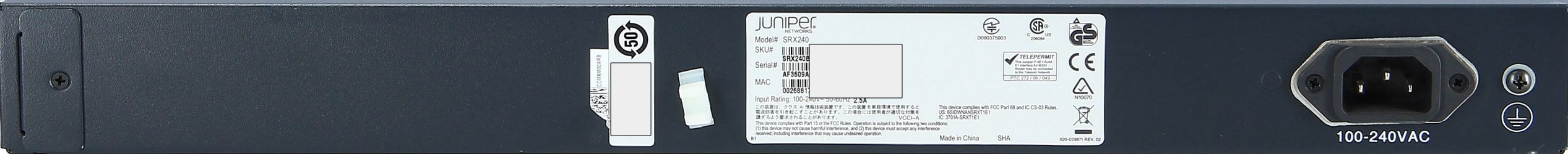 Juniper SRX240H2 rear view